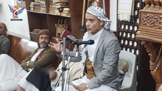 أمانة العاصمة.. فعالية بمديرية شعوب بالذكرى السنوية للصرخة 