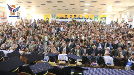 جامعة صعدة تحتفي بتخرج دفعة الشهيد الغماري من مختلف الكليات