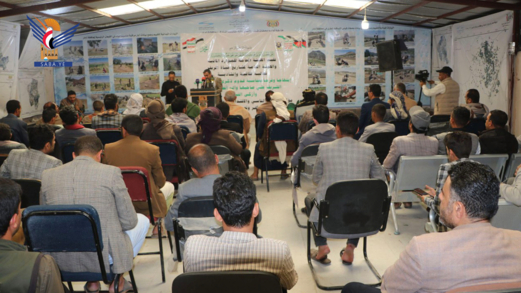 ذمار.. فعالية لفرعي هيئتي الموارد المائية ومياه الريف بذكرى المولد النبوي