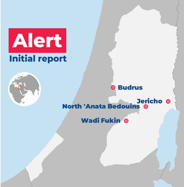 "أوتشا”: "إسرائيل" ماضية في سياسة هدم المباني في الأراضي الفلسطينية المحتلة