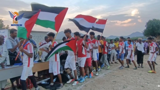 أسلم الوسط يحرز بطولة المولد النبوي للقدم في مديرية أسلم بحجة أسلم الوسط يحرز بطولة المولد النبوي للقدم في مديرية أسلم بحجة