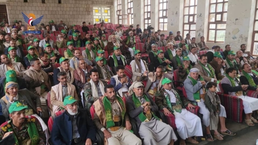  المحويت.. مكاتب ومؤسسات حكومية تحتفي بالمولد النبوي