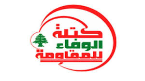 رعد: تسليم سلاح المقاومة انتحار والقرار الحكومي كشف السيادة وأشعل التوتر الداخلي