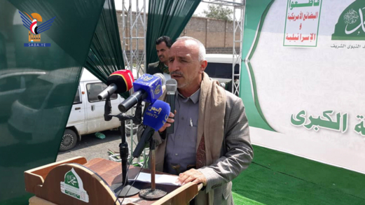 مهرجان تحضيري بمديرية بني الحارث للمشاركة في الفعالية المركزية بالمولد النبوي مهرجان تحضيري بمديرية بني الحارث للمشاركة في الفعالية المركزية بالمولد النبوي