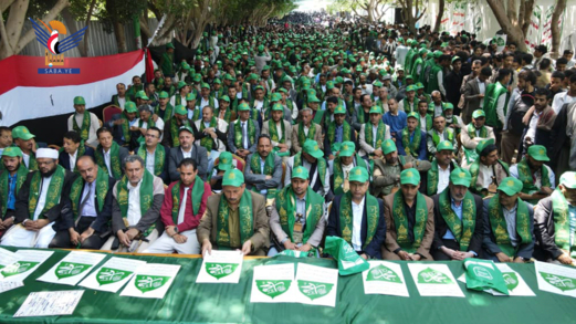 مهرجان حاشد في جامعة إب بذكرى المولد النبوي الشريف مهرجان حاشد في جامعة إب بذكرى المولد النبوي الشريف