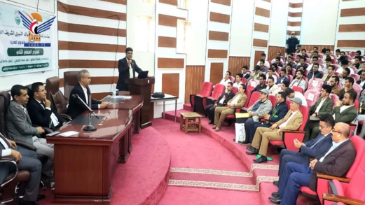 تدشين فعاليات الأسبوع العلمي الثاني بكلية الطب في جامعة إب تدشين فعاليات الأسبوع العلمي الثاني بكلية الطب في جامعة إب