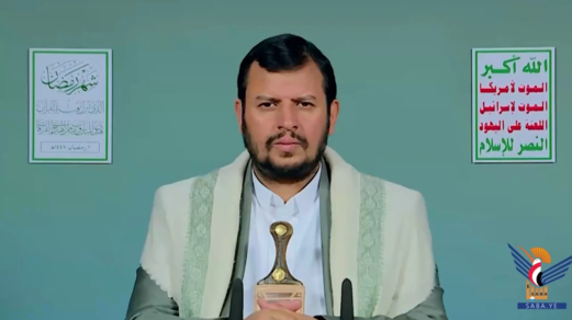 نص المحاضرة الرمضانية الأولى للسيد عبد الملك بدر الدين الحوثي 1447هـ