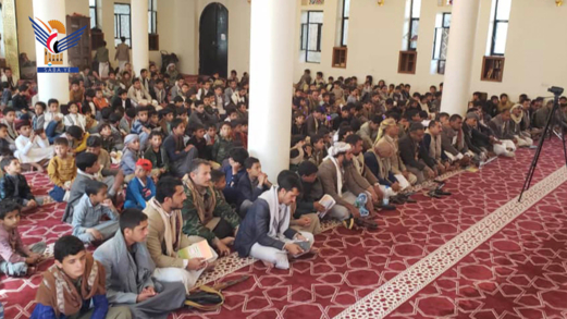 فعالية بمديرية صنعاء الجديدة بالذكرى السنوية للصرخة