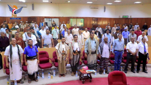 تدشين مشروع التحصيل الإلكتروني وتبسيط إجراءات الاستصلاح الزراعي بالحديدة