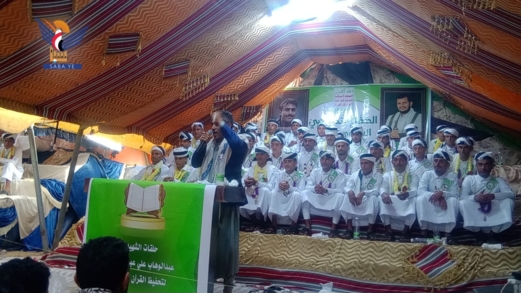 تكريم ٨٣ حافظاً من مدرسة الشهيد عبدالوهاب الشاوش بتعز