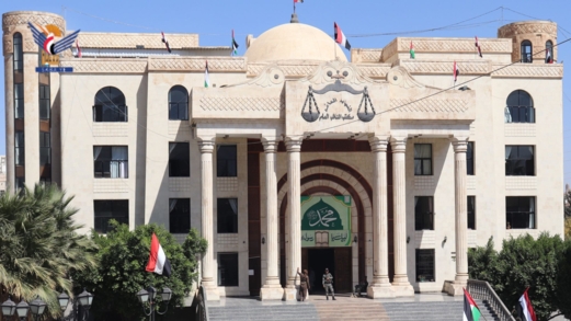 النيابة الجزائية بصنعاء تُحيل قضية خلية تجسسية مرتبطة بالمخابرات البريطانية إلى المحكمة