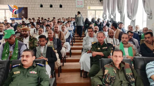 فعالية لمكتب الشؤون الاجتماعية والعمل في إب بذكرى المولد النبوي