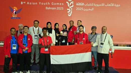 الهجانة اليمنية إيمان سالم تفوز ببرونزية في دورة الألعاب الآسيوية للشباب
