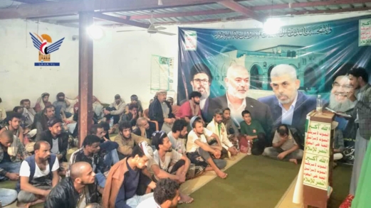 فعالية للإصلاحية المركزية بالضالع بالذكرى السنوية للشهيد  فعالية للإصلاحية المركزية بالضالع بالذكرى السنوية للشهيد