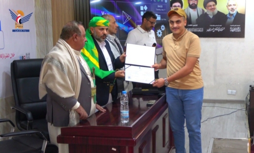 المؤسسة العامة للطرق تختتم دورة تدريبية حول استخدام برنامج CIVIL 3D