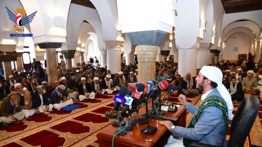 رابطة علماء اليمن وهيئة الأوقاف والإرشاد تحيي ذكرى استشهاد الإمام علي عليه السلام