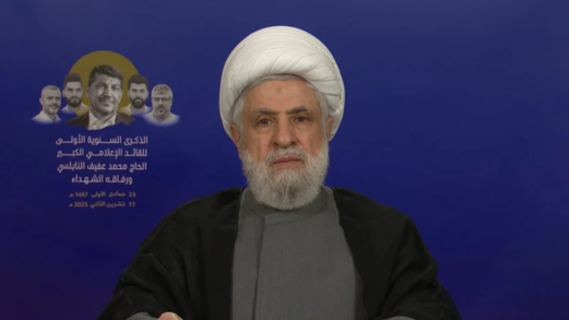 أمين عام حزب الله: الوصاية الأمريكية خطر كبير على لبنان وواشنطن هي مصدر أزمات البلد