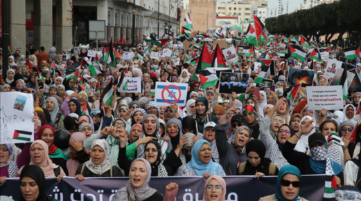 المغرب :دعوات لمقاطعة منتدى نسائي بسبب مشاركة الكيان المحتل