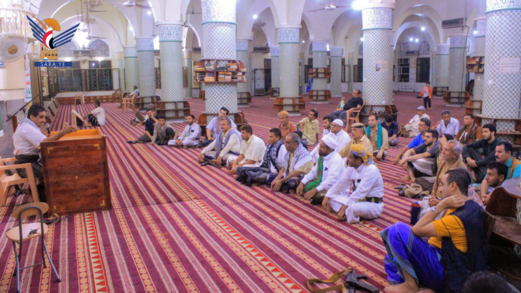 ندوة ثقافية في الحديدة بذكرى الهجرة النبوية