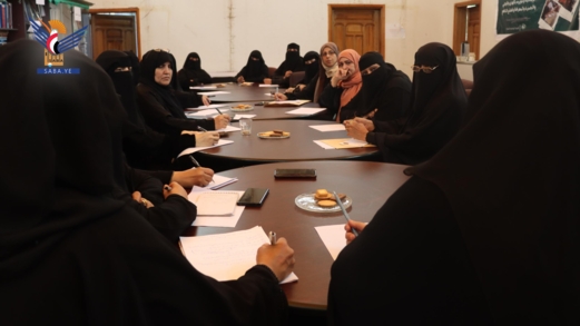 لقاء تشاوري للجنة الوطنية للمرأة بذكرى المولد النبوي الشريف