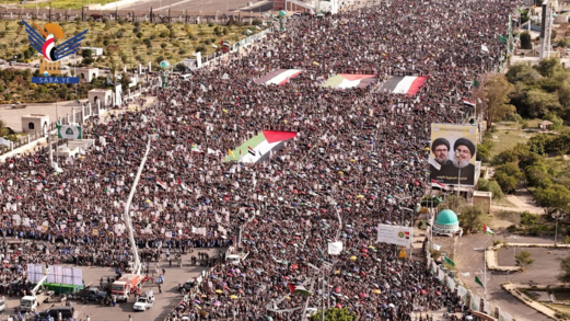 حشود اليمن المليونية تعلن التحدي للعدو الصهيوني والاستنفار على كافة المستويات جهادا ونصرة لغزة حشود اليمن المليونية تعلن التحدي للعدو الصهيوني والاستنفار على كافة المستويات جهادا ونصرة لغزة