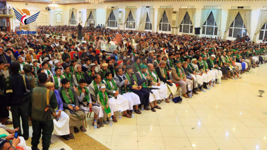 فعالية خطابية بمديرية بني مطر في محافظة صنعاء بذكرى المولد النبوي  فعالية خطابية بمديرية بني مطر في محافظة صنعاء بذكرى المولد النبوي