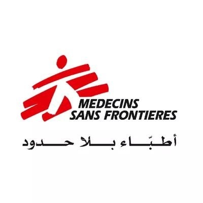 "أطباء بلا حدود" تطلق استجابة طارئة في لبنان عقب نزوح عشرات الآلاف نتيجة الغارات الصهيونية