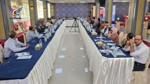 اللقاء الإنساني الموسع بصنعاء يؤكد الالتزام بنصوص الاتفاقية الموقعة بين المنظمات الدولية ووزارة الخارجية