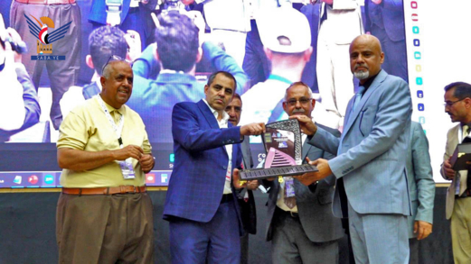 اختتام مؤتمر الطب التشخيصي المخبري الخامس "الواقع والطموح" بصنعاء اختتام مؤتمر الطب التشخيصي المخبري الخامس "الواقع والطموح" بصنعاء