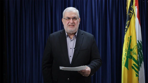 كتلة الوفاء للمقاومة في رسالة للشعب: لبنان مخيّر بين الحرب والاستسلام