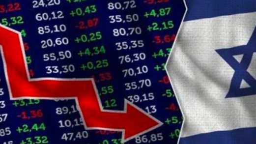 بسبب نفقات الحرب.. العجز في ميزانية "إسرائيل" قد يقفز إلى 8%​