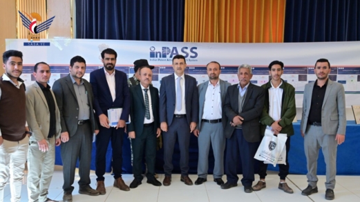 نائب وزير التربية يطلّع على الملتقى الأول للابتكارات العلمي لطلبة الجامعات والكليات