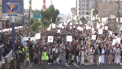 مسيرات جماهيرية حاشدة في البيضاء تأكيدًا على ثبات الموقف مع فلسطين ولبنان