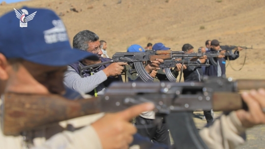 فيديو | تطبيق عسكري لقوات التعبئة العامة المتخرجين من دورات "طوفان الأقصى" من موظفي وكالة الأنباء اليمنية سبأ فيديو | تطبيق عسكري لقوات التعبئة العامة المتخرجين من دورات "طوفان الأقصى" من موظفي وكالة الأنباء اليمنية سبأ