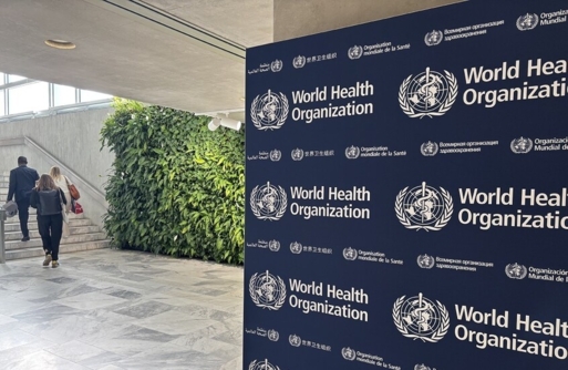 الصحة العالمية: انتشار متزايد لمتحور كوفيد الجديد "ستراتوس" الصحة العالمية: انتشار متزايد لمتحور كوفيد الجديد "ستراتوس"