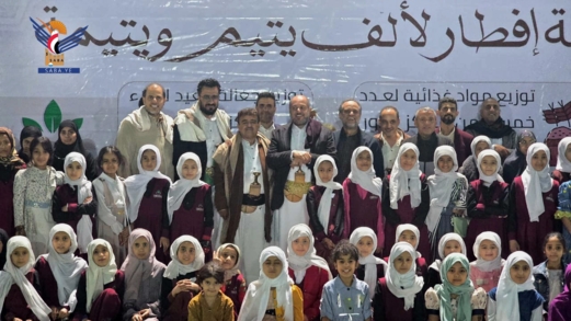 مأدبة إفطار لألف يتيم ويتيمة في أمانة العاصمة