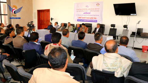 ذمار.. فعالية ثقافية لفرعي شركتي النفط والغاز إحياءً لذكرى الهجرة النبوية