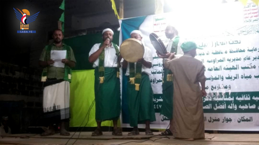 الحديدة .. قطاع المياه بمديرية المراوعة يحتفي بذكرى المولد النبوي