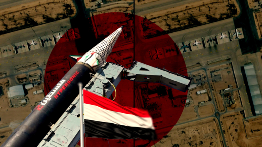 الإسناد اليمني لغزة واستراتيجية الردع الشاملة الهادفة لإنهاك العدو    الإسناد اليمني لغزة واستراتيجية الردع الشاملة الهادفة لإنهاك العدو