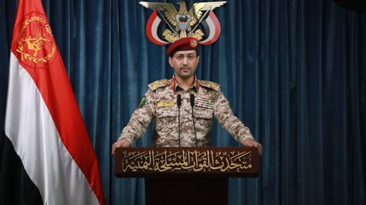 القوات المسلحة اليمنية: ضربنا مطار "رامون" في "إيلات" وهدفاً إسرائيلياً في يافا المحتلة القوات المسلحة اليمنية: ضربنا مطار "رامون" في "إيلات" وهدفاً إسرائيلياً في يافا المحتلة