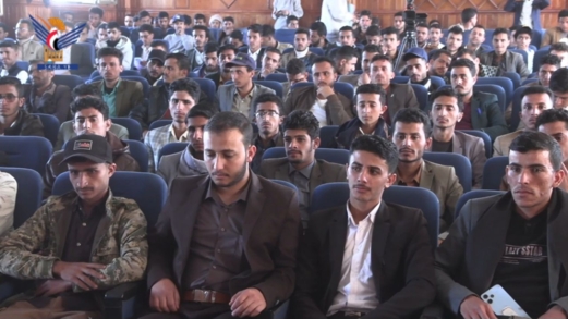 ندوة ثقافية في كلية العلوم الإدارية بجامعة ذمار إحياءً لذكرى جمعة رجب