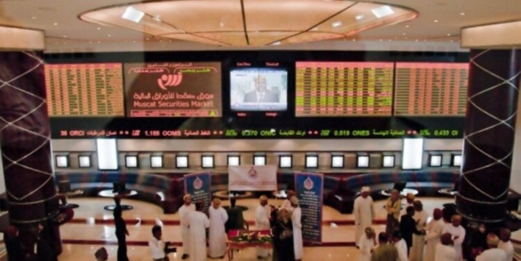 مؤشر بورصة مسقط يغلق مرتفعًا 0.84 بالمائة
