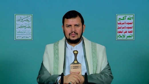 قائد الثورة: سنبقى في حالة انتباه وجهوزية تامة ورصد كامل تجاه مرحلة تنفيذ الاتفاق مع العدو الصهيوني قائد الثورة: سنبقى في حالة انتباه وجهوزية تامة ورصد كامل تجاه مرحلة تنفيذ الاتفاق مع العدو الصهيوني