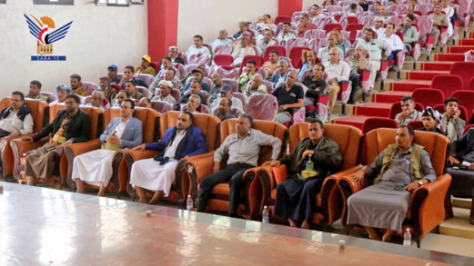 تعز.. مكاتب الاتصالات والكهرباء والبريد والتخطيط تنظم فعالية بذكرى يوم الولاية