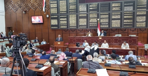 مجلس النواب في صنعاء يحذّر من "التحركات المشبوهة للعليمي": خيانة عظمى للدستور