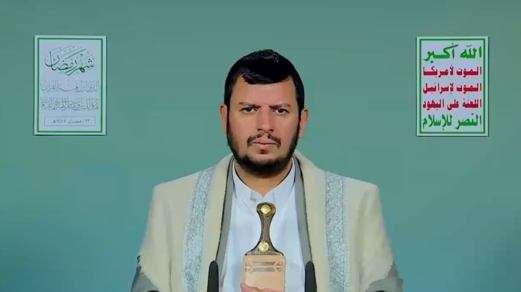 نص المحاضرة الرمضانية الثالثة عشرة للسيد عبد الملك بدر الدين الحوثي 1447هـ