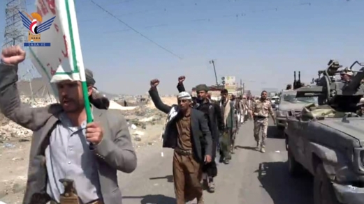 مسير راجل ووقفة في سنحان بمحافظة صنعاء بالذكرى الثانية لعملية طوفان الأقصى مسير راجل ووقفة في سنحان بمحافظة صنعاء بالذكرى الثانية لعملية طوفان الأقصى