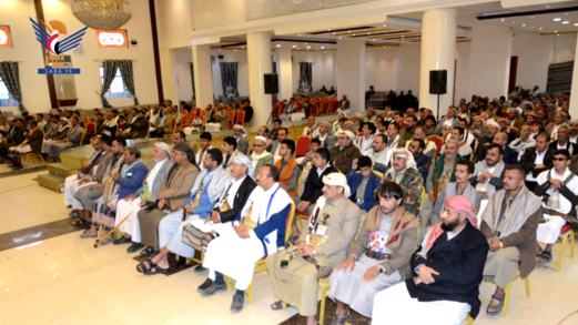 فعالية بمديرية سنحان باليوم الوطني للصمود وتدشين الدورات الصيفية