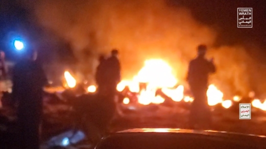 إسقاط «إم كيو 9» جديدة: صنعاء تستقبل ترامب باستهداف النقب إسقاط «إم كيو 9» جديدة: صنعاء تستقبل ترامب باستهداف النقب