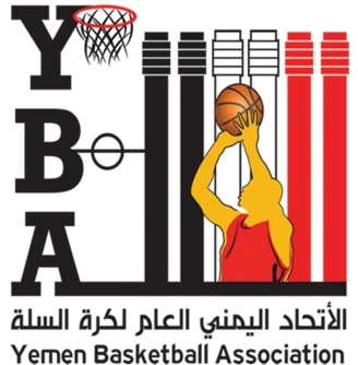 اتحاد السلة يعلن مواعيد المرحلة الأولى لكأس الجمهورية  اتحاد السلة يعلن مواعيد المرحلة الأولى لكأس الجمهورية